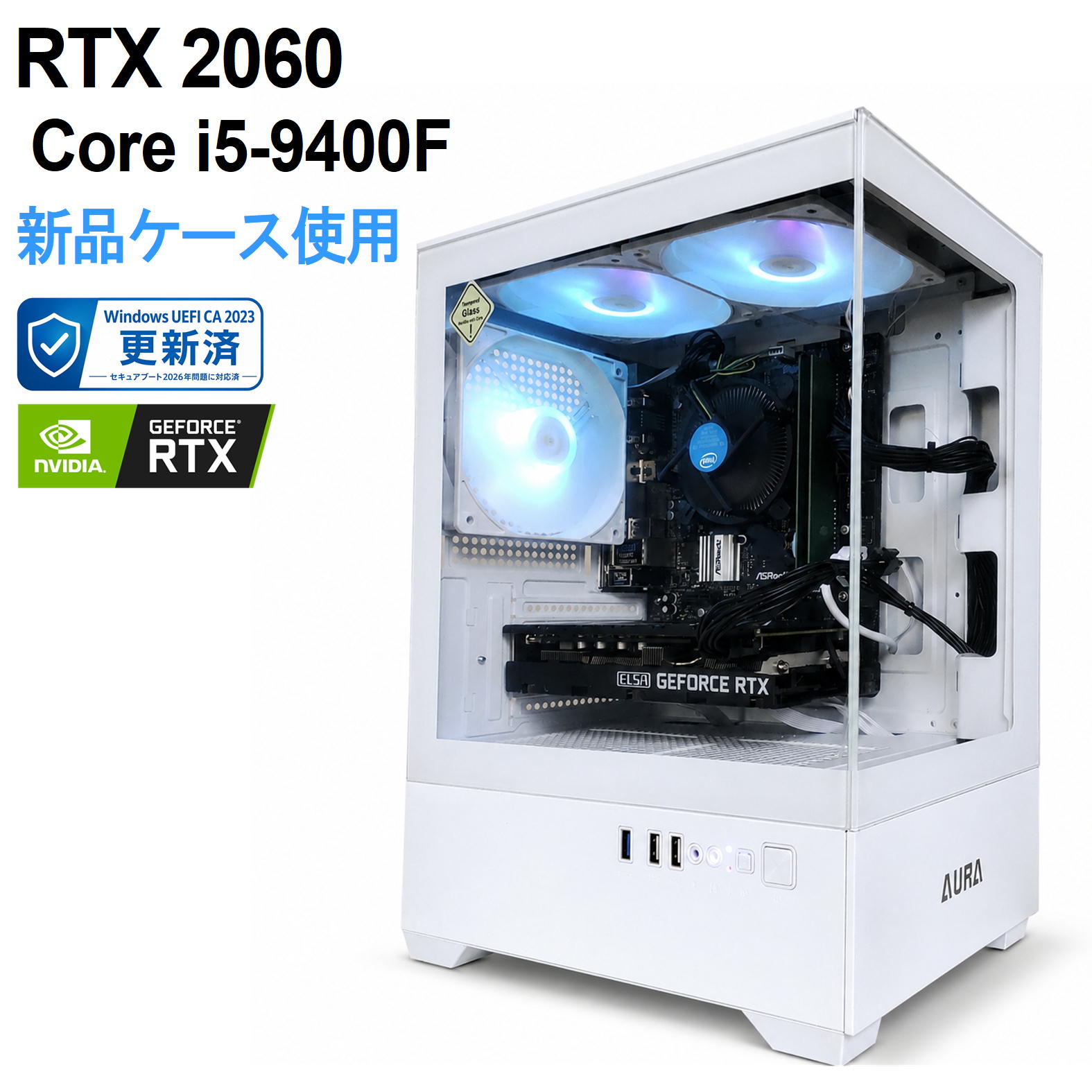 楽天市場】rtx2060（デスクトップPC｜パソコン）：パソコン・周辺機器