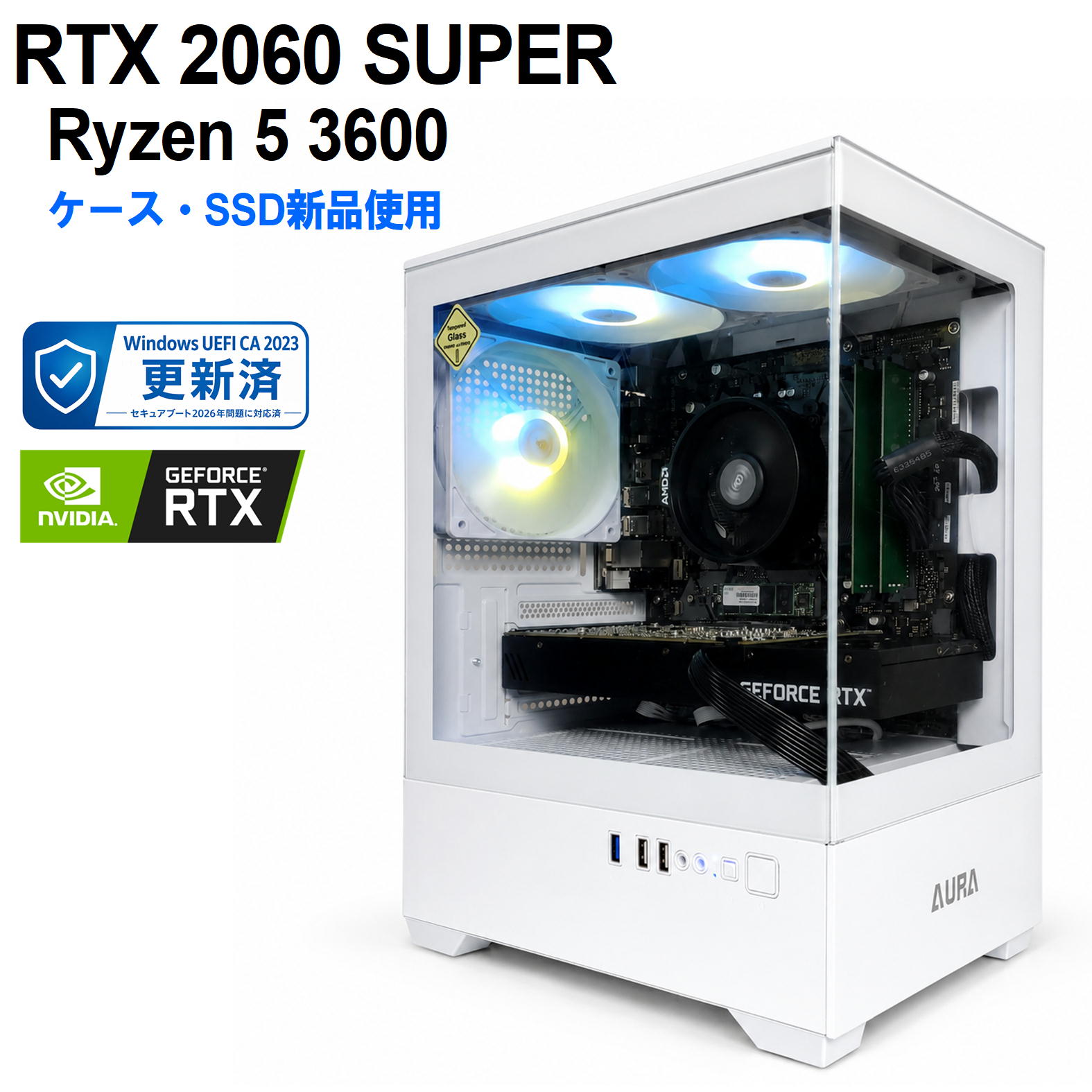 楽天市場】amd ryzen 5 3600（デスクトップPC｜パソコン）：パソコン