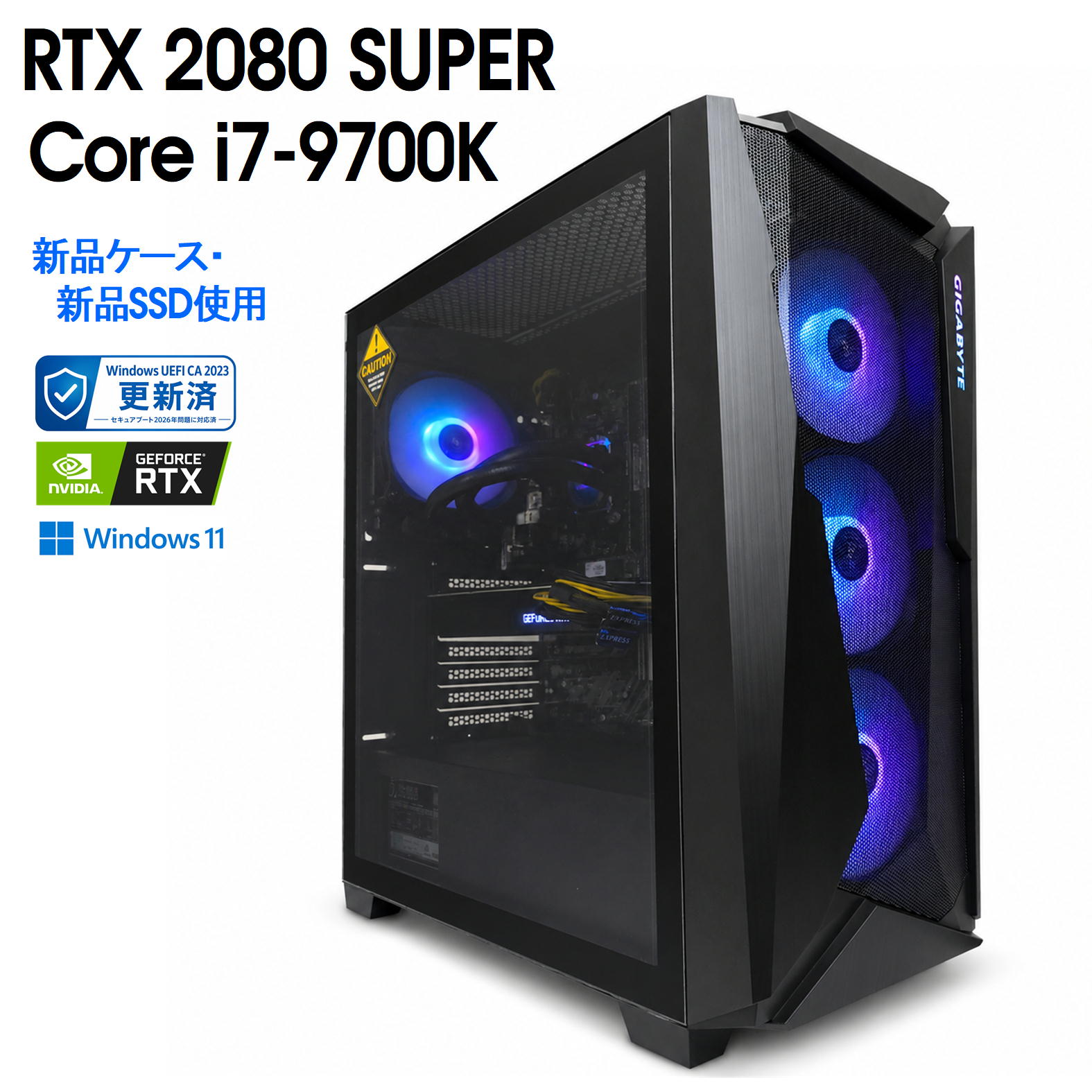 楽天市場】ゲーミングpc rtx2080tiの通販
