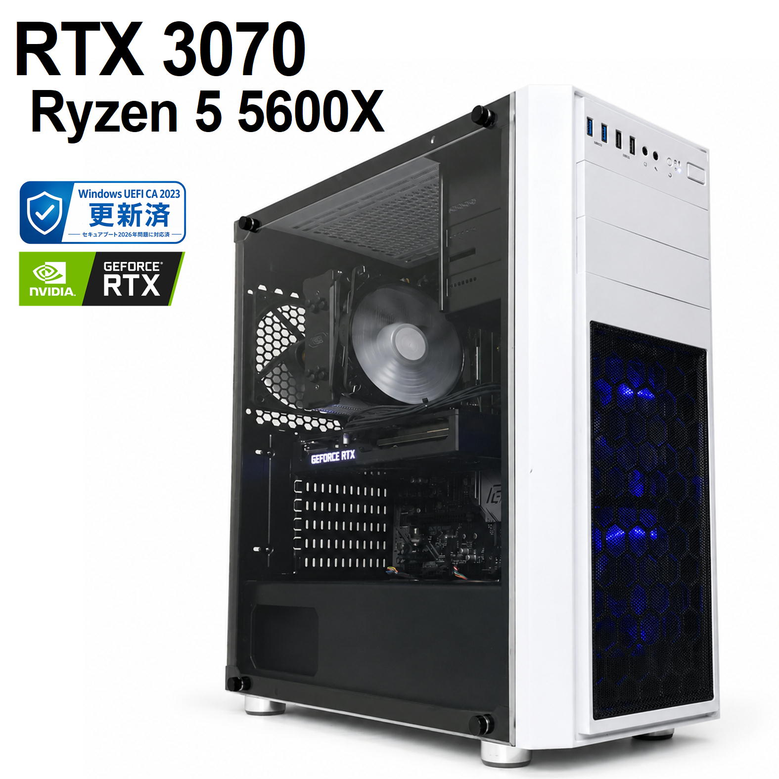 楽天市場】amd ryzen 5 5600x（デスクトップPC｜パソコン）：パソコン