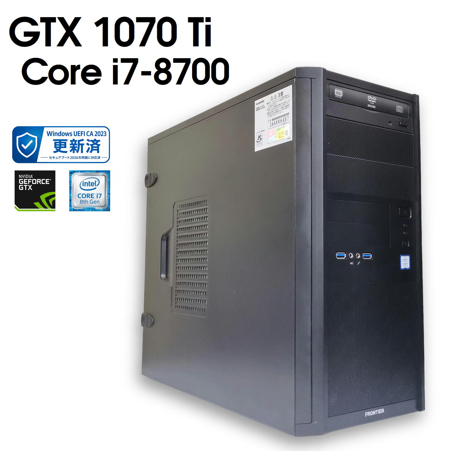 格安ゲーミングPC Ryzen5 3500X GTX1070Ti 楽天市場】ゲーミング pc gtx1070の通販