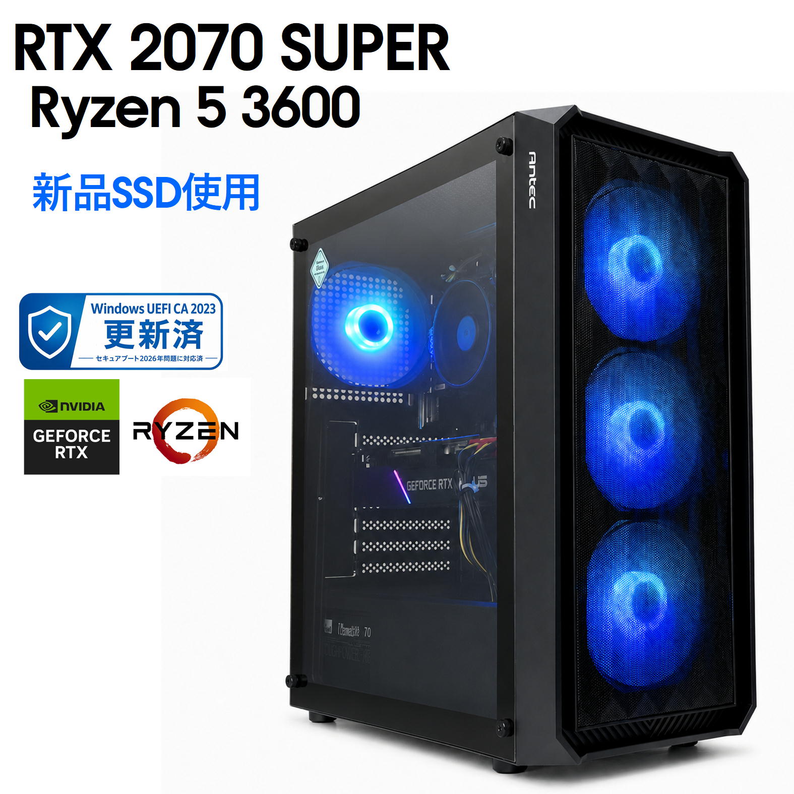 楽天市場】amd ryzen 5 3600（デスクトップPC｜パソコン）：パソコン