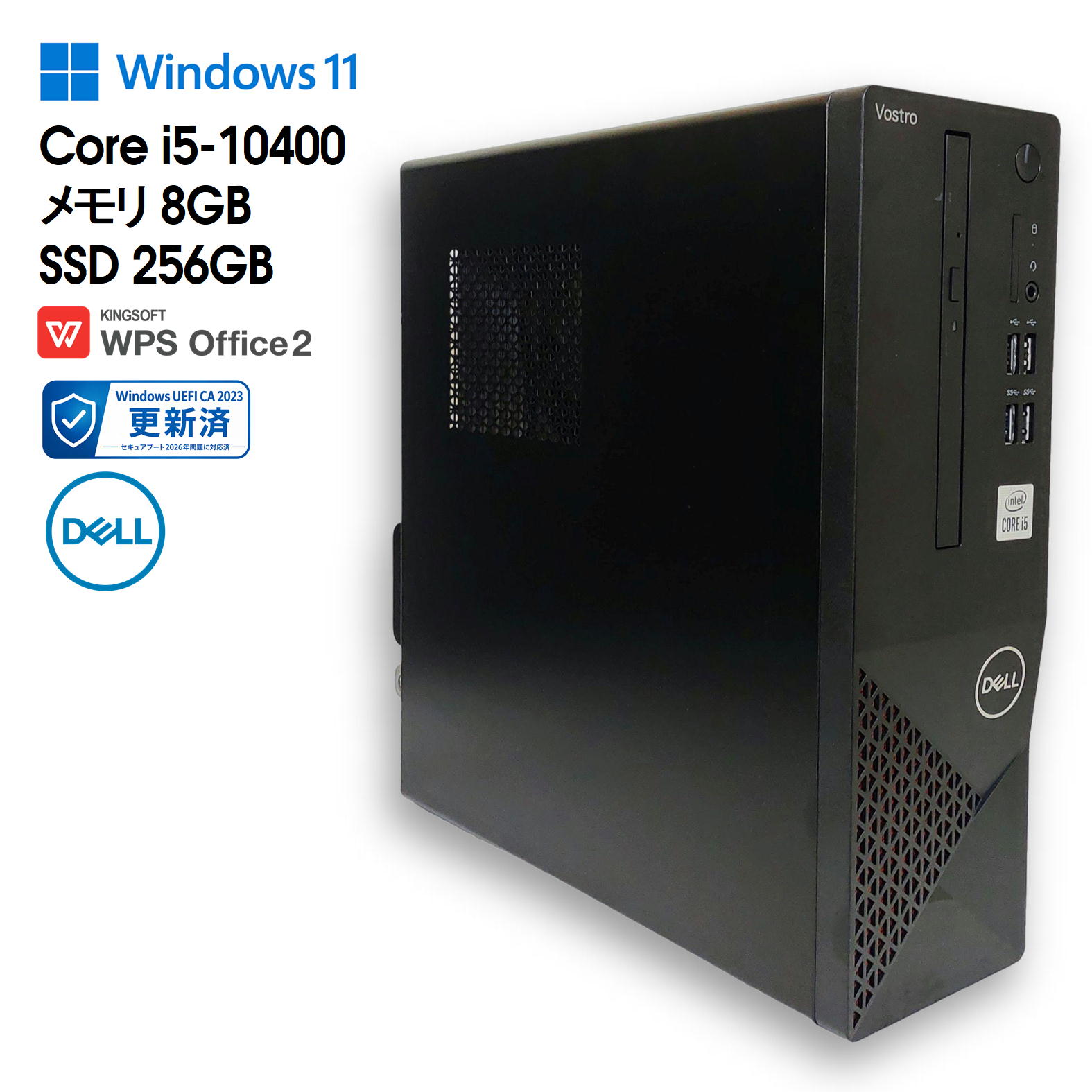 楽天市場】dell vostro3681の通販