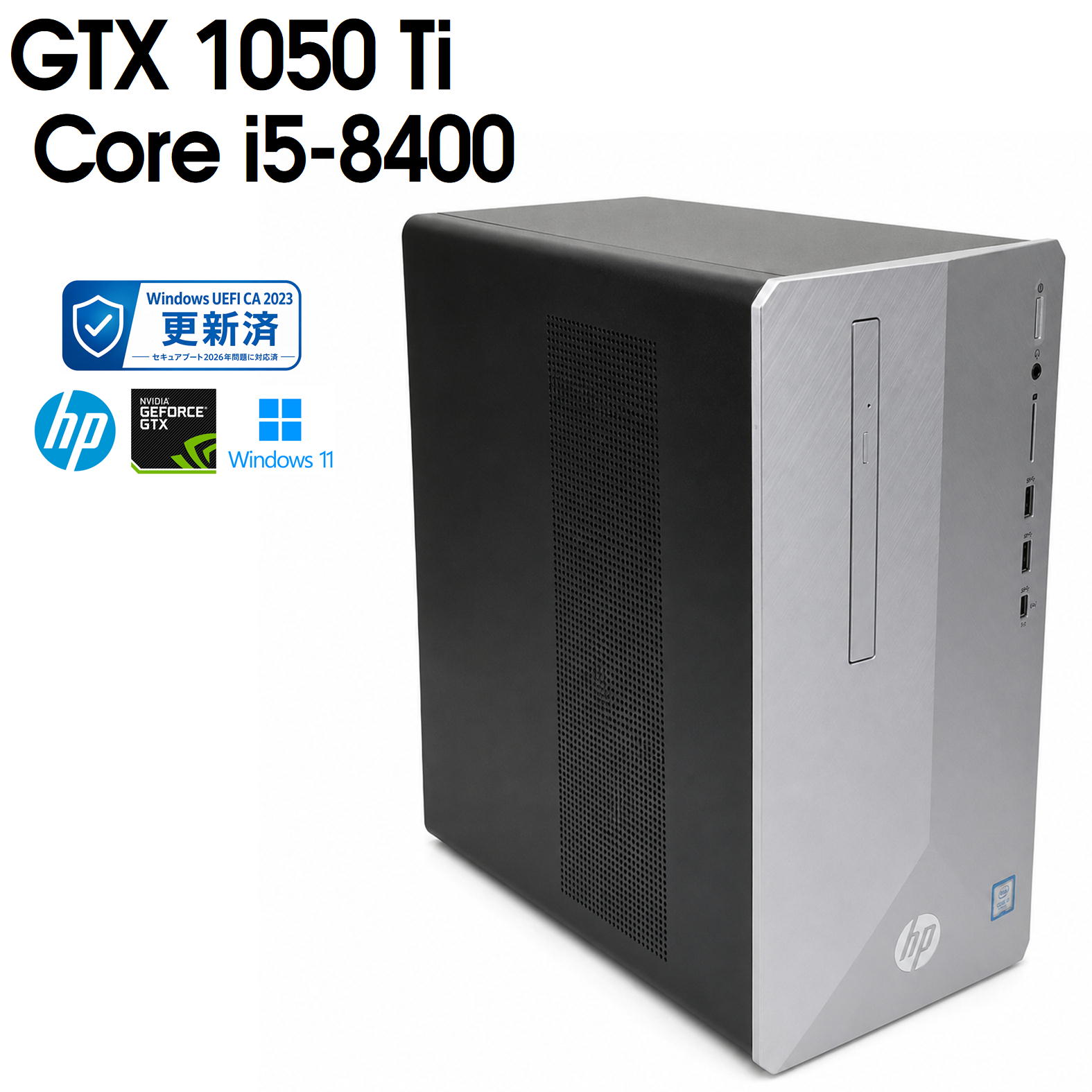 楽天市場】gtx1050ti（デスクトップPC｜パソコン）：パソコン・周辺