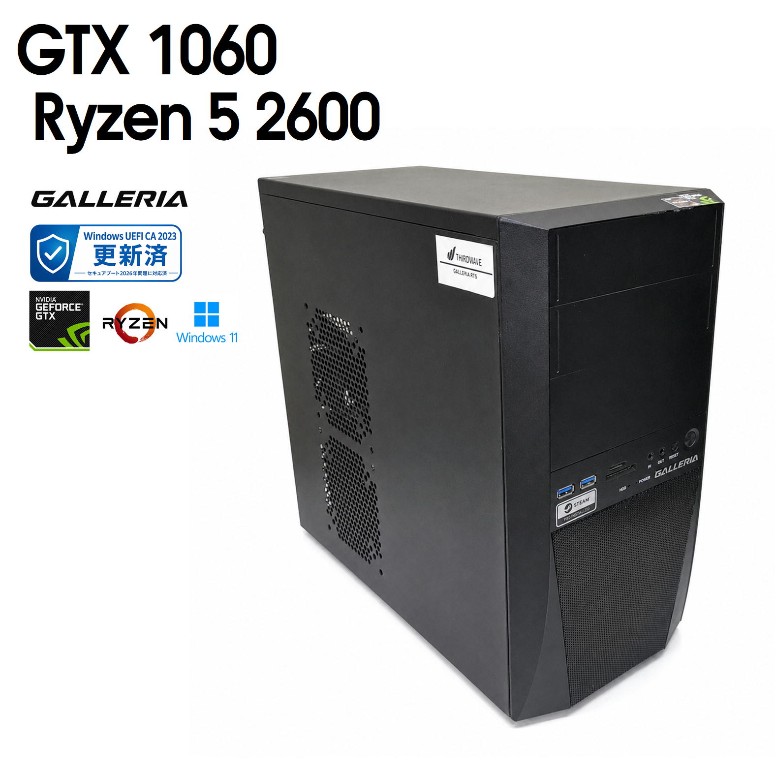 ゲーミングPC corei7 GTX1060 楽天市場】ゲーミングpc gtx1060の通販