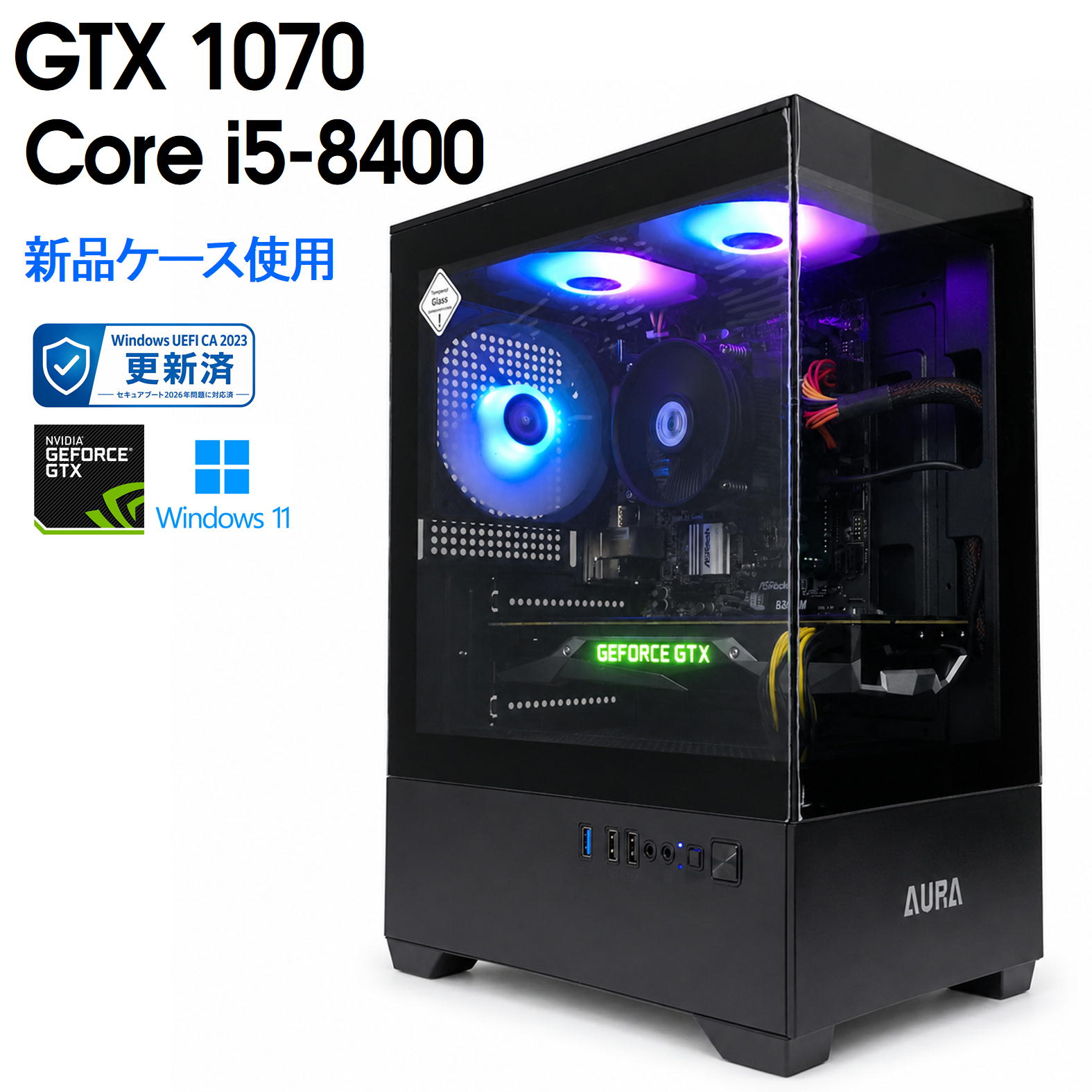 楽天市場】ゲーミング pc gtx1070の通販