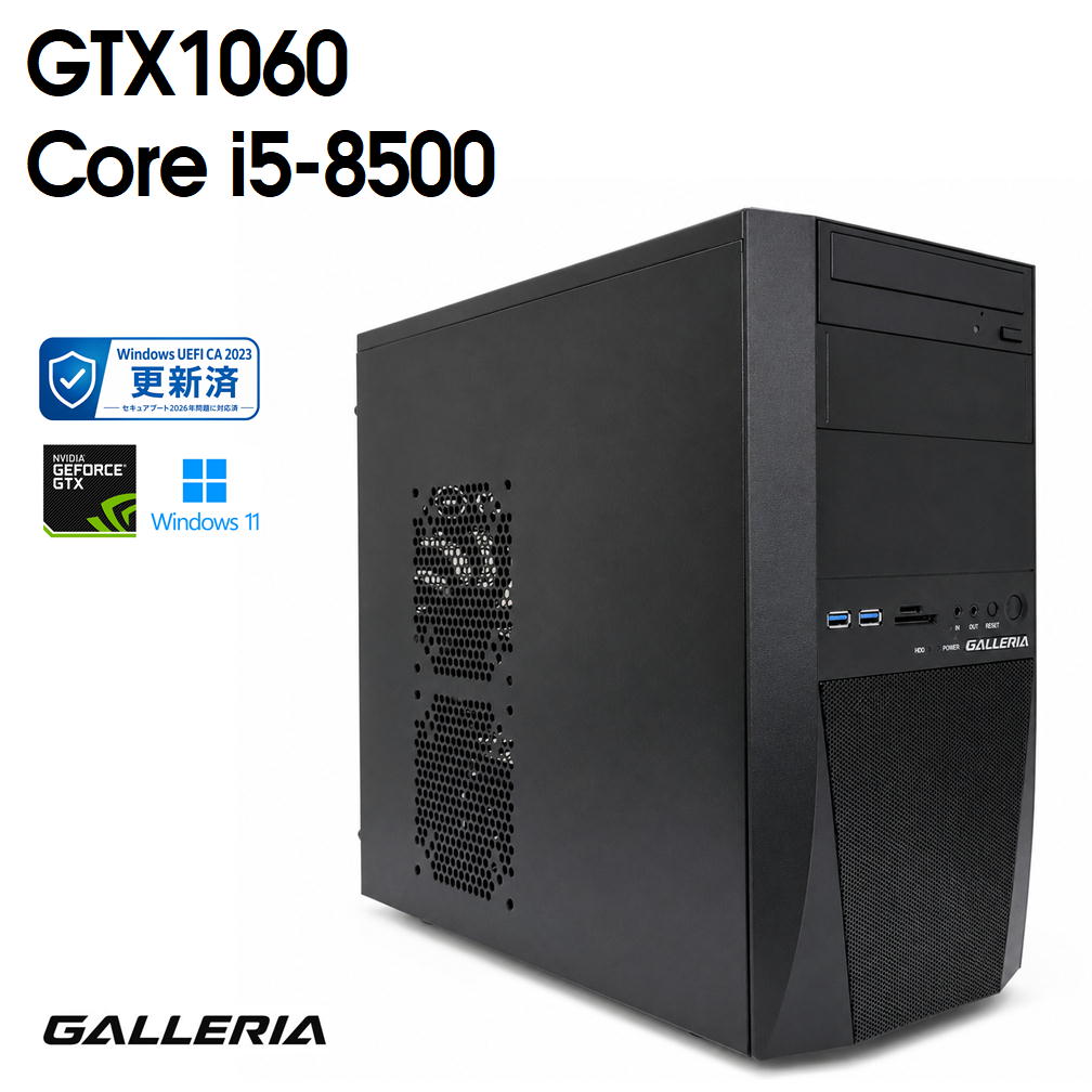 製品画像：6位