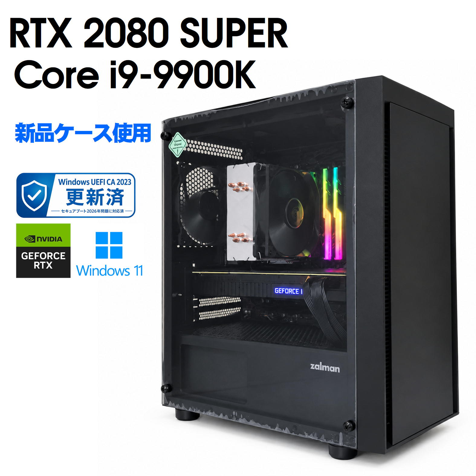 楽天市場】rtx2080（パソコン｜パソコン・周辺機器）の通販