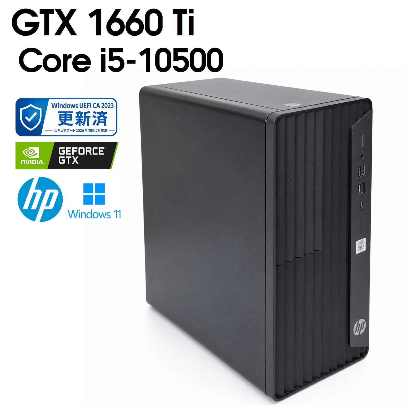 楽天市場】gtx1660ti（デスクトップPC｜パソコン）：パソコン・周辺