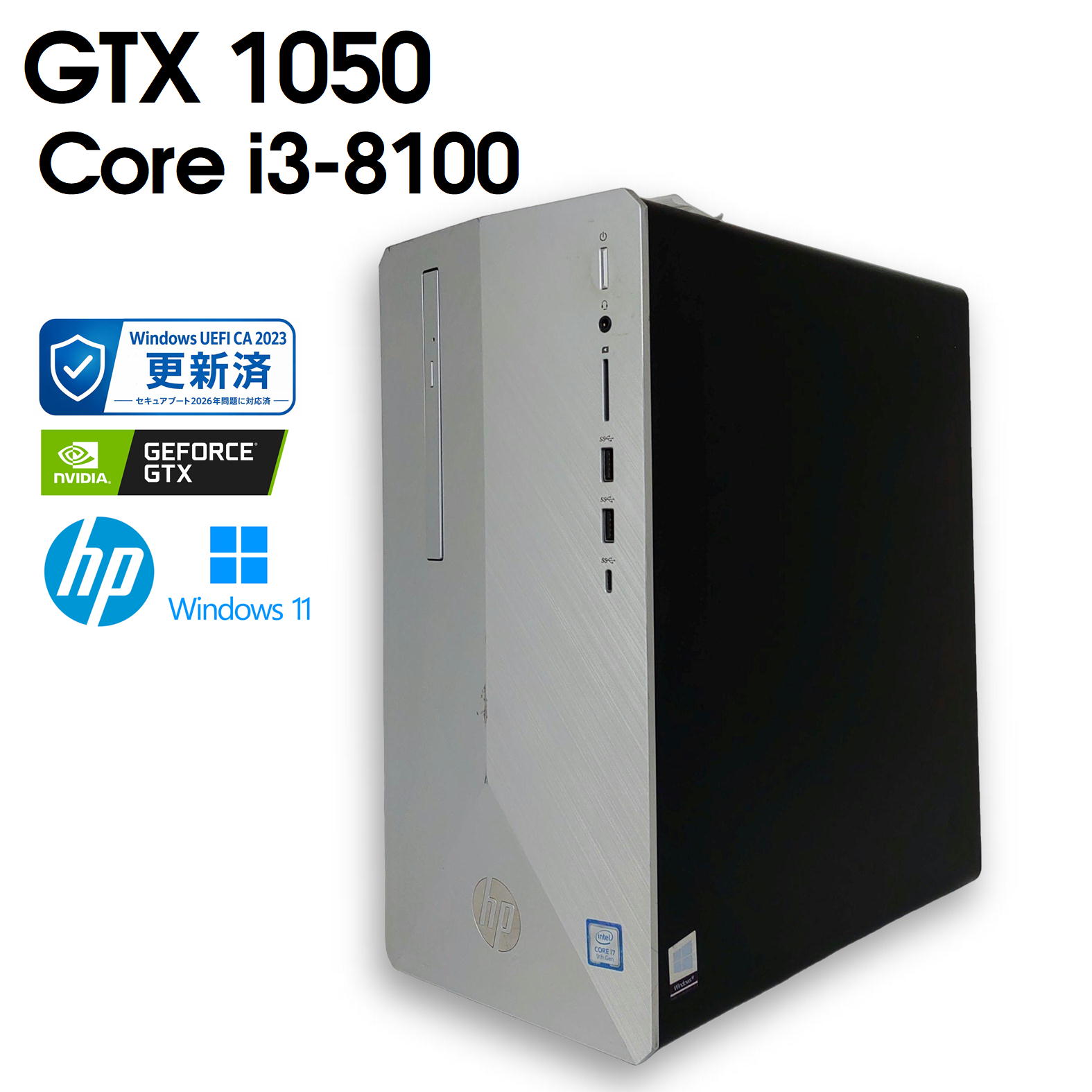 楽天市場】hp pavilion 14（パソコン｜パソコン・周辺機器）の通販