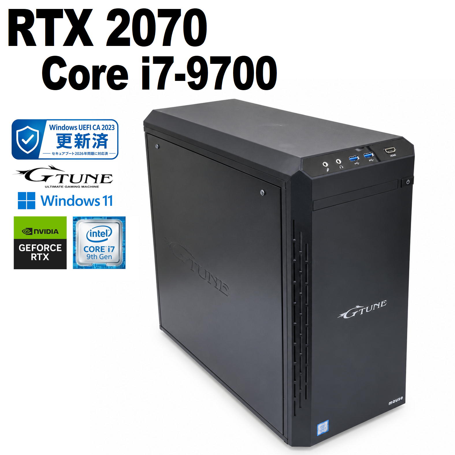 製品画像：7位