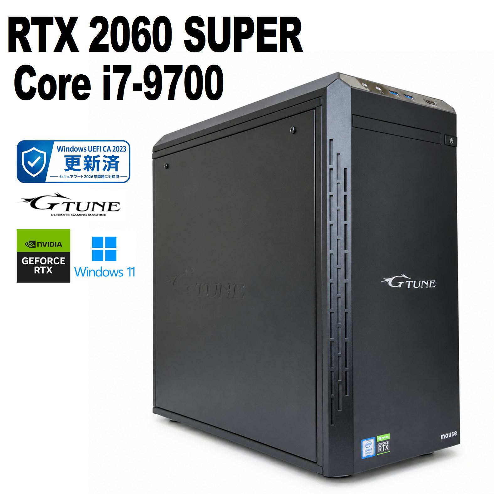 楽天市場】Core i7（ブランドマウスコンピューター）（デスクトップPC