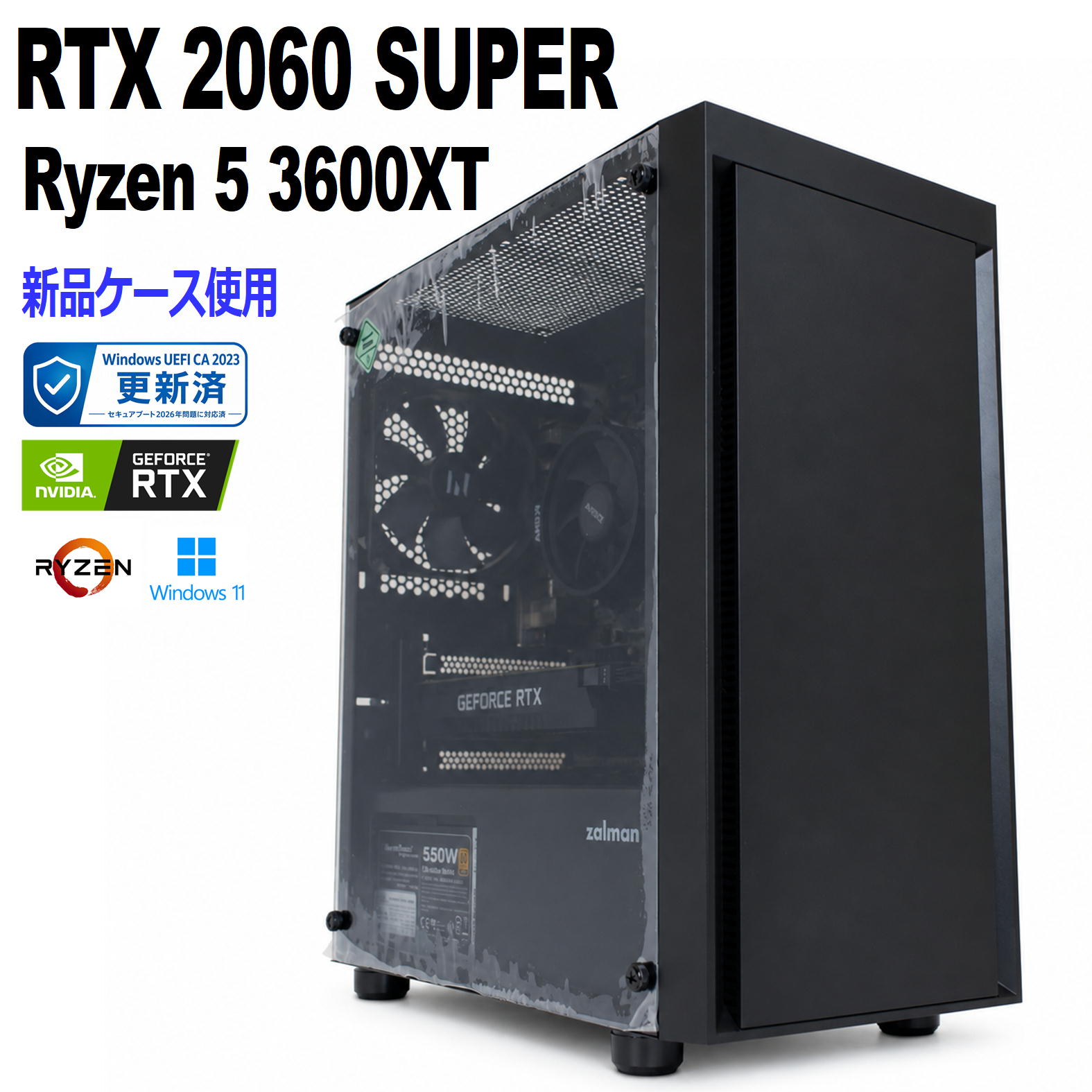 楽天市場】rtx2060super 中古の通販