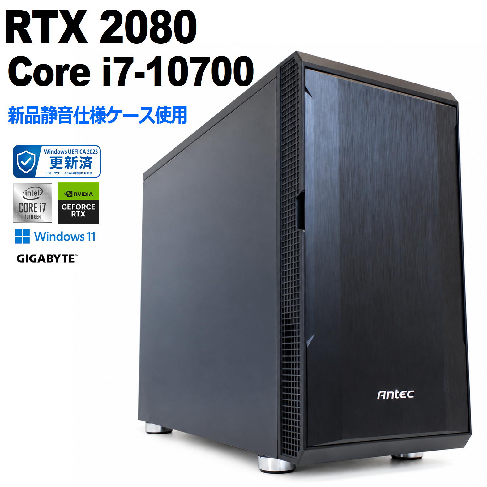 楽天市場】rtx2080（パソコン｜パソコン・周辺機器）の通販