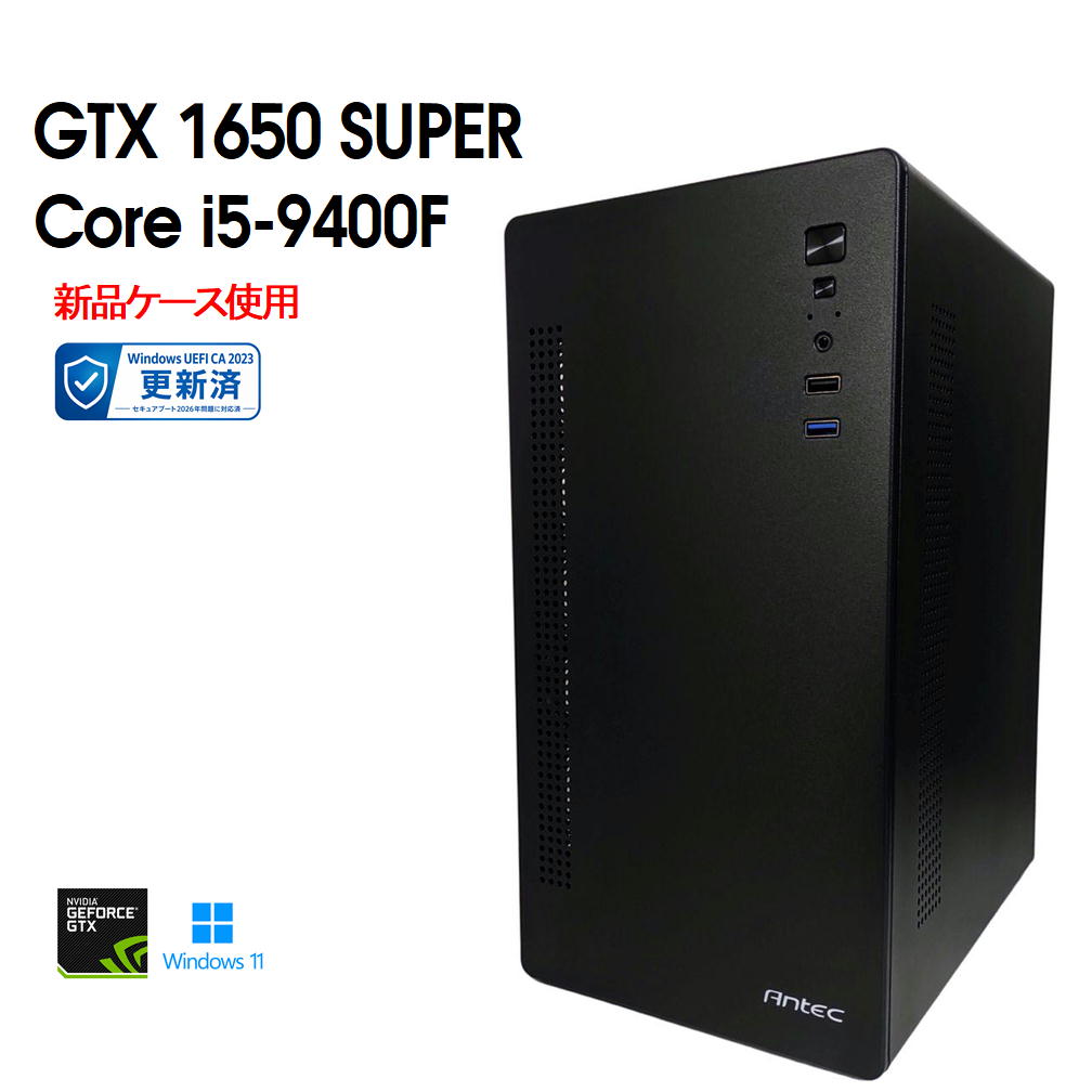 楽天市場】geforce gtx1660 super（デスクトップPC｜パソコン