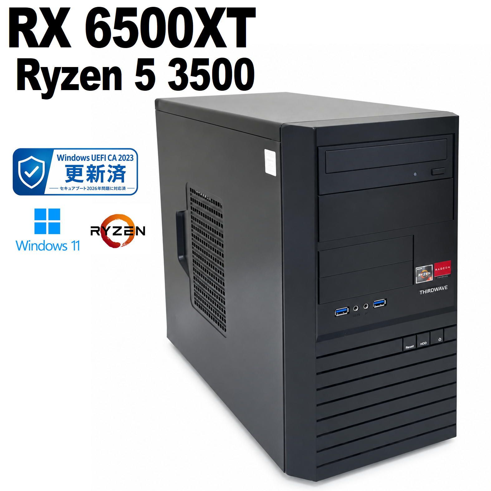 楽天市場】ryzen5（ブランドドスパラ）の通販