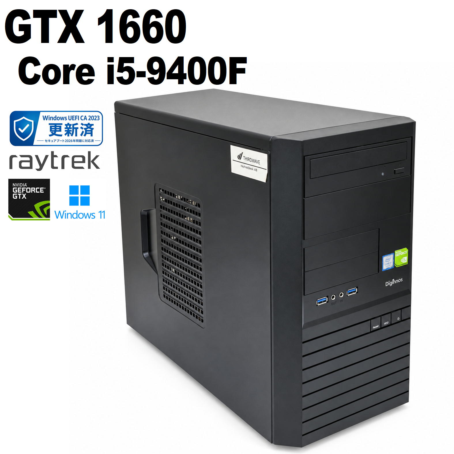 楽天市場】ゲーミングpc ドスパラの通販