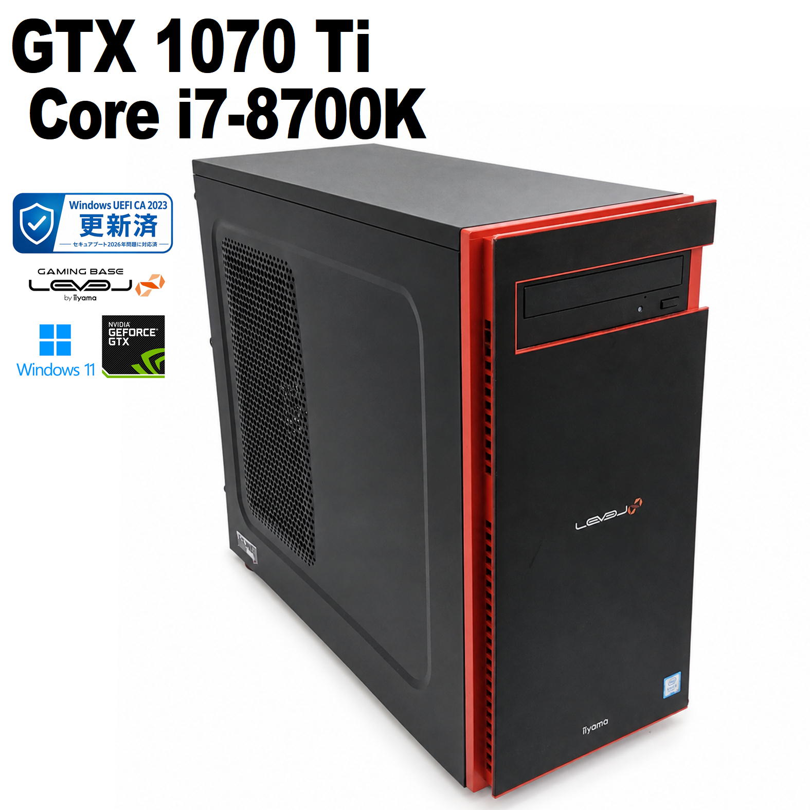 楽天市場】ゲーミング pc gtx1070の通販