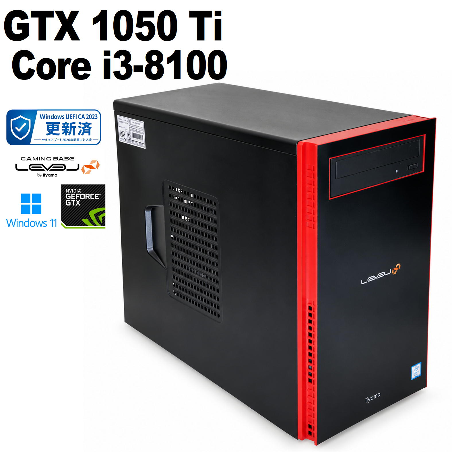 楽天市場】gtx1050ti（デスクトップPC｜パソコン）：パソコン・周辺