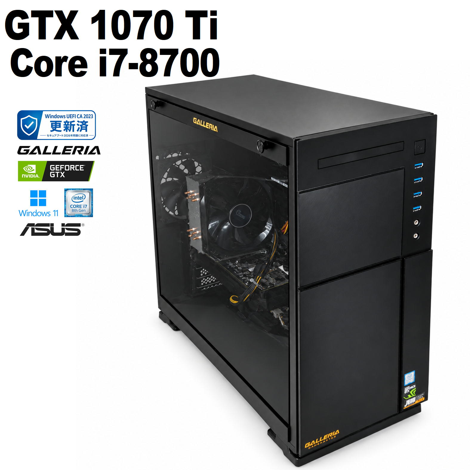 楽天市場】ゲーミング pc gtx1070の通販