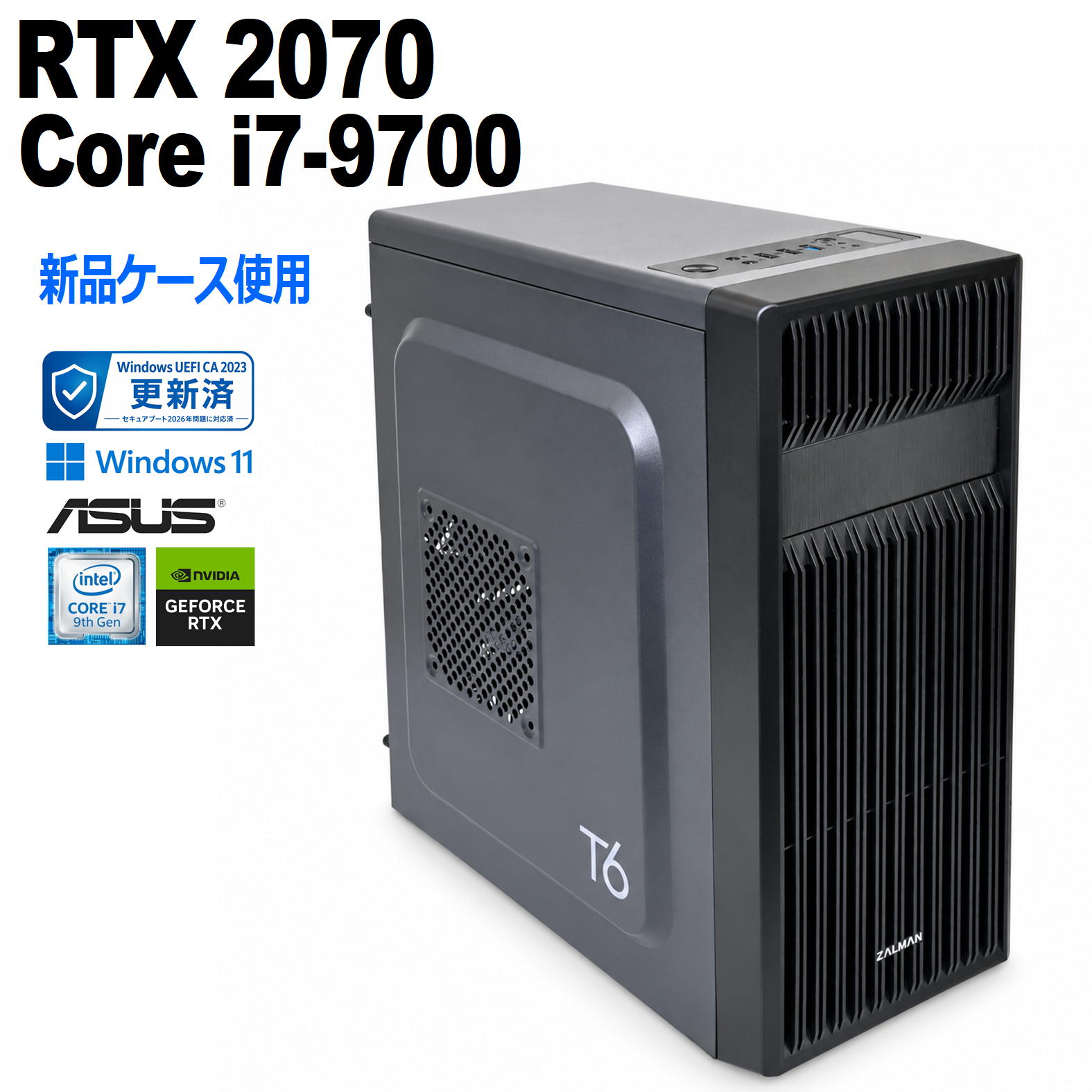 楽天市場】ゲーミングpc 2070の通販