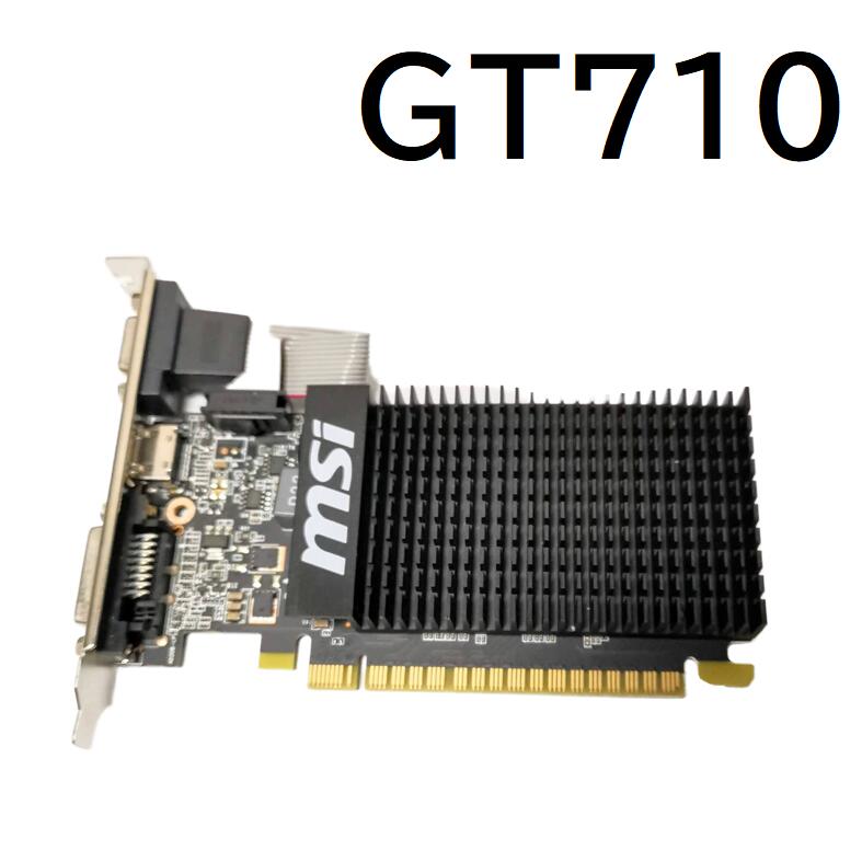 乐天商城 - 【中古パーツ】MSI GeForce GT710 1GB ファンレス DDR3 メール便送料無料 1週間動作保証 ビデオカード グラフィックボード ロープロファイル対応 GT 710 1GD3H LP