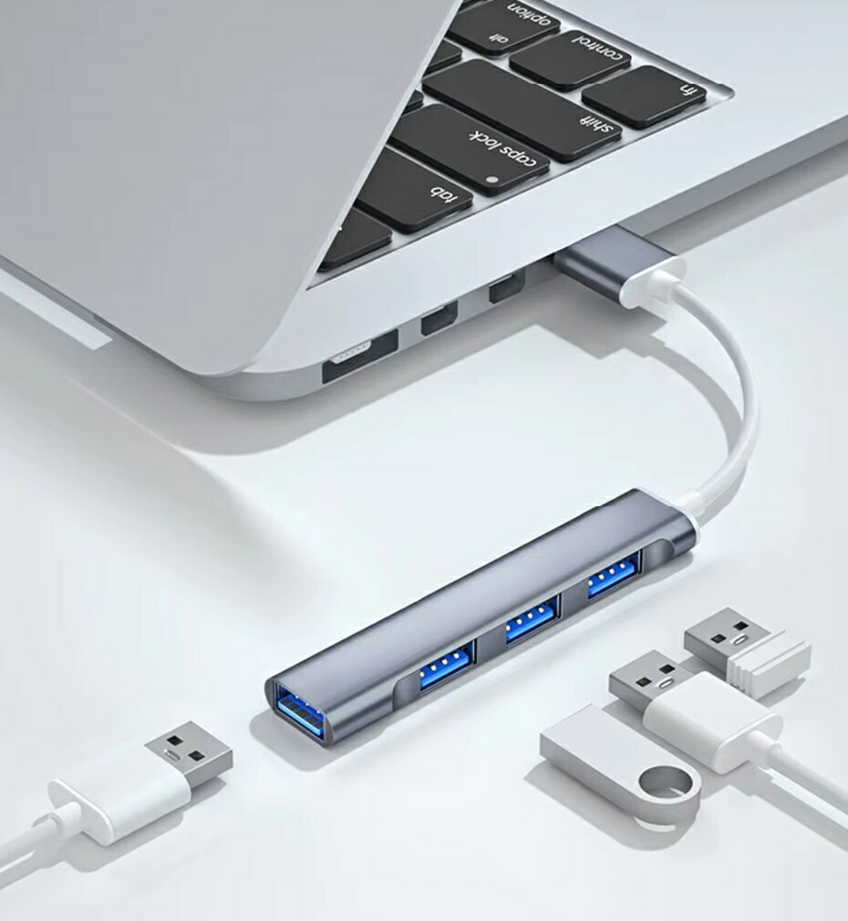 USBハブ 4ポート USB3.0対応 マルチ...の紹介画像2