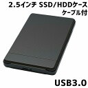 【追跡可能メール便/4個まで250円】U