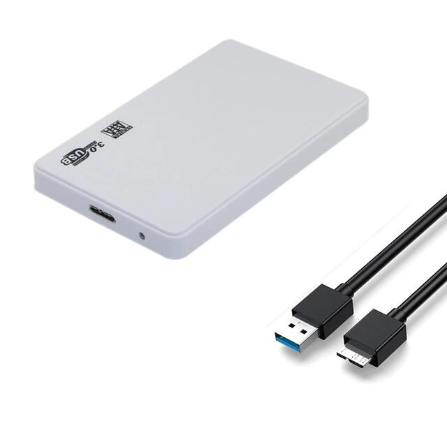 【追跡可能メール便送料無料】HDDケース USB3.0対応 外付け 2.5インチ SATA USB2 ...