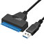 SATA - USB3.0 Ѵ֥ 2.5HDD/SSD SSD󡡥ԡܹԡžѤ SATA to USB Ѵץ SATA3