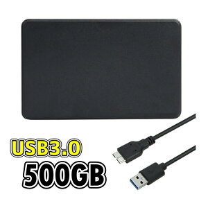 /̵USB3.0 ݡ֥HDD 500GB ʿʥѡHDDѻ3000̤ Win/Mac/Linux/TV/ൡ դϡɥǥ