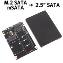 PCȥѡĤΥѥɤŷԾŹ㤨M.2 SSD or mSATA SSD  SATA3 Ѵ Ѵץ Ʊܲǽ إå NGFF 2230, 2242, 2260, 2280бڥۡפβǤʤ899ߤˤʤޤ