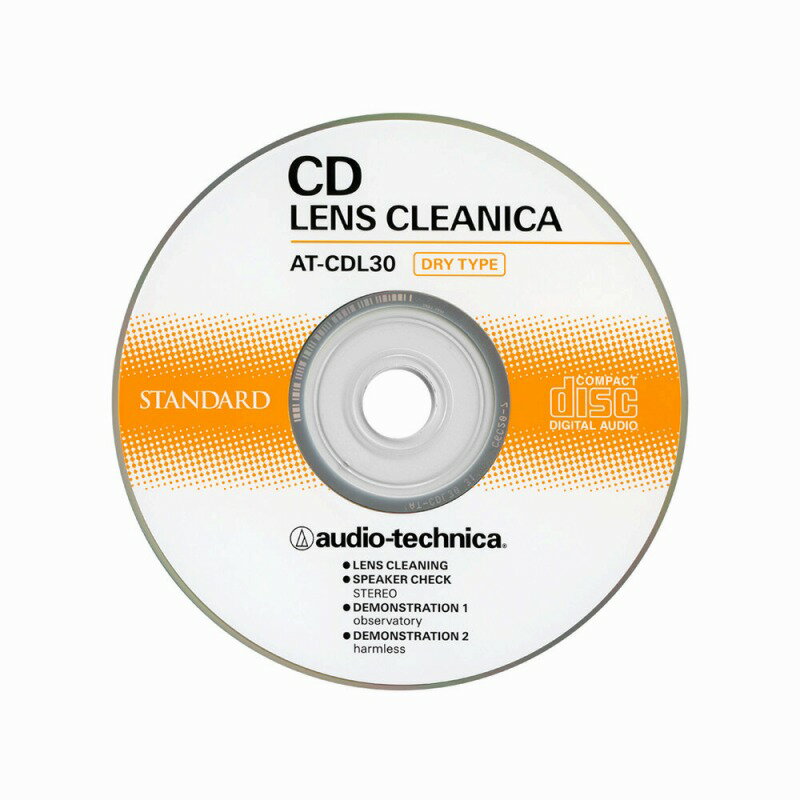 オーディオテクニカ レンズクリーナー かんたん 乾式 CDレンズクリニカ AT-CDL30【A2】