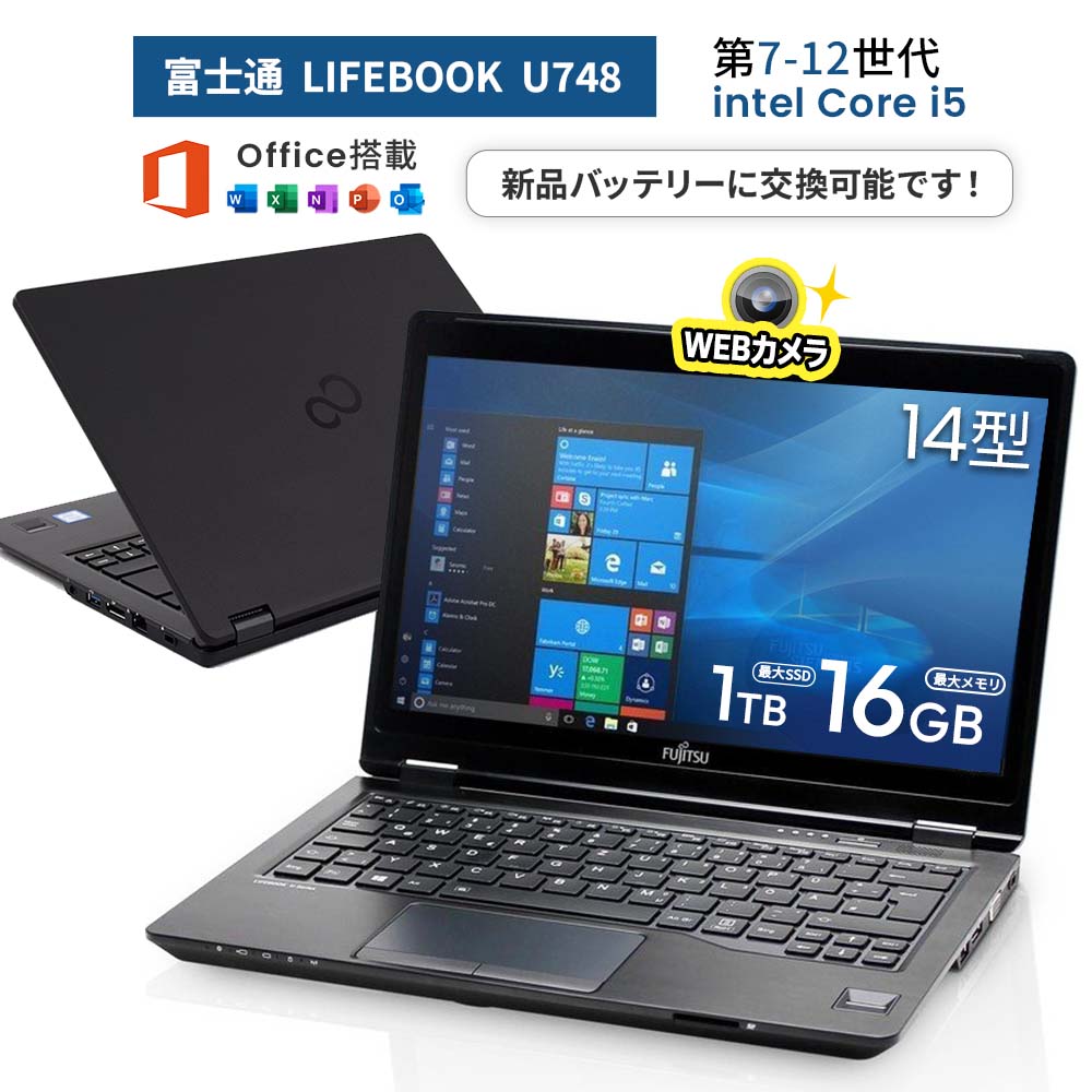 製品画像：8位