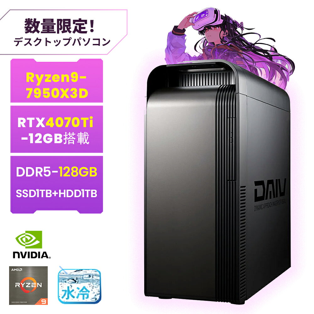 楽天市場】ゲーミングpc windows7の通販