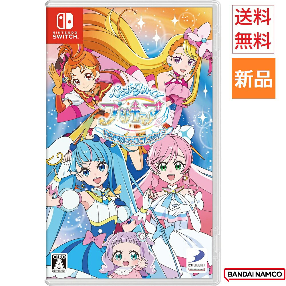 ڥݥ15 6/22Game Soft Ҥ륹ץꥭ奢 Ҥ롪ѥ륳쥯 Switch ̾  ...