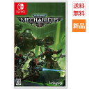 【ポイント2倍 8/4 20時~】Game Soft ウォーハンマー 40,000:メカニカス Switch 通常版 ゲーム ソフト 送料無料 ターン制タクティカルゲーム Kalypso Media Japan