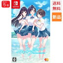 【ポイント5倍 7/19 20時~】Game Soft アオナツライン Switch 通常版 ゲーム ソフト 送料無料 EG Entergram エンターグラム