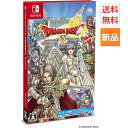 【楽天スーパーSALE ポイント2倍 6/4 20時〜】Game Soft ドラゴンクエストX 天星の英雄たち オンライン Switch ゲーム ソフト 送料無料 SQUARE ENIX