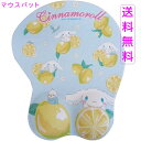 【FASHION SPECIAL FAIR 楽天●ファッション ポイント5倍 4/18 0時～】Sanrio 立体マウスパッド シナモンロール Cinnamonroll サンリオ インテリア キャラクター 52694994 畑山商事 送料無料 Mouse pad