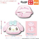 【楽天スーパーSALE ポイント2倍 12/4～】マイメロディ ティッシュケース付きポーチ エモきゅん My Melody 送料無料 かわいい Sanrio サンリオ キャラクター キャラクターポーチ キャラポーチ 女の子 キッズ 女子 レディース