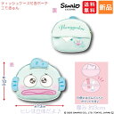【ポイント5倍 10/14 20時〜】ハンギョドン ティッシュケース付きポーチ エモきゅん Hangyodon 送料無料 はんぎょどん かわいい Sanrio ...