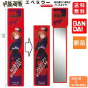 【ポイント5倍 7/4 20時〜】呪術廻戦 かがみ 鏡 釘崎野薔薇 くぎさき のばら エペミラー 仕事 学校 少年ジャンプ 送料無料 1000円 ミラー 手鏡 ...