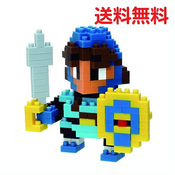 ドラゴンクエスト ドラゴンクエストII ローレシアの王子 ナノブロック ドラクエ Dragon quest 送料無料
