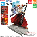 【お買い物マラソン ポイント10倍 4/24 20時～】ワンピース ONE PIECE 戦光絶景 -YAMATO- ヤマト やまと SENKOUZEKKEI フィギュア 送料無料 BANPRESTO BANDAI SPIRITS 新品 未開封品 かいどう カイドウ カイドー 和の国 ワノ国編 回想編 バトルシーン 戦闘