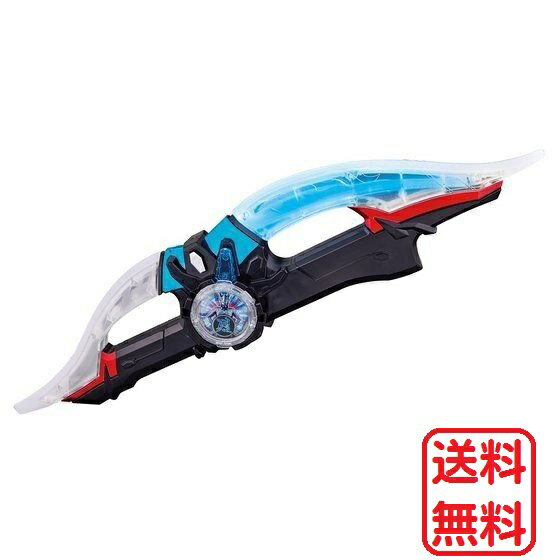 【お買い物マラソン ポイント2倍 5/9 20時～】DXルーブスラッガー ウルトラマンR/B 4549660236191 円谷 プロダクション Tsuburaya Prod..