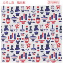 【ポイント5倍 5/5】風呂敷 ディズニー ミッキー 70×70cm モノモダン 日本製 泉州産 綿100% ミッキーマウス グッズ Disney 送料無料 丸...