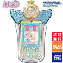 【5日 0と5のつく日 全商品ポイント5倍 】キラッとプリ☆チャン プリ☆チャン デザインパレット ジュエルホワイト 送料無料 タカラトミーアーツ TAKARATOMY A.R.T.S