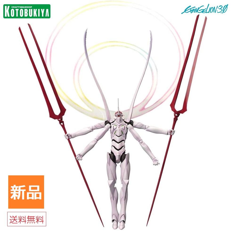 楽天市場】eva-frame 13号機(ホビー)の通販 楽天市場】eva-frame 13号機(ホビー)の通販