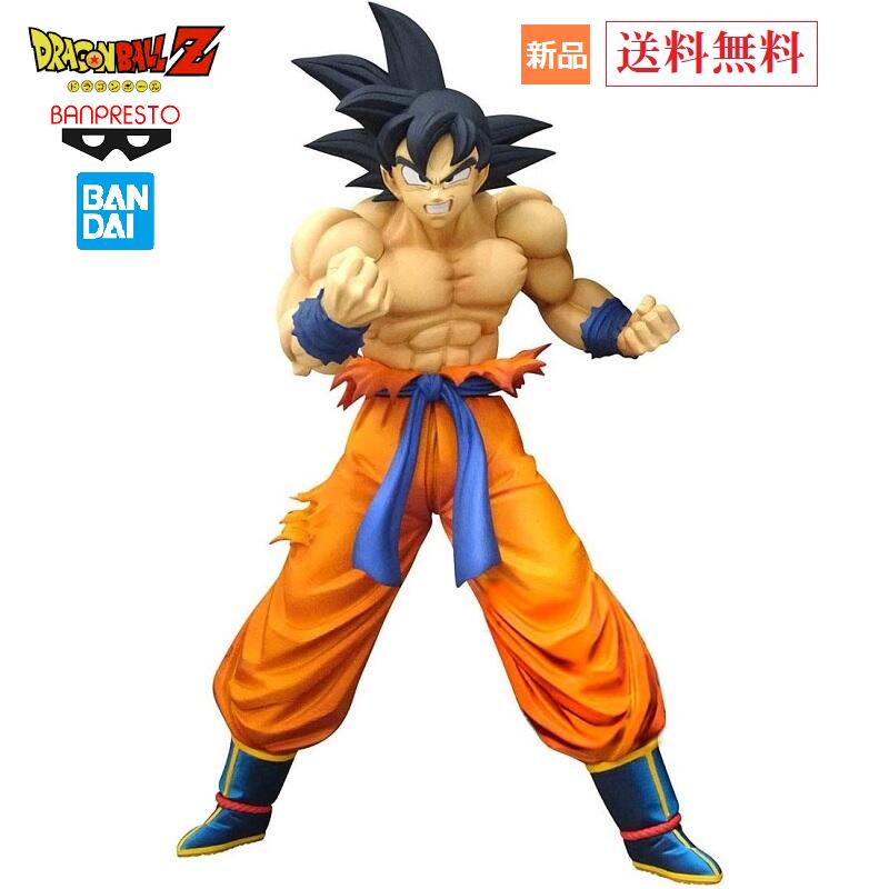 【楽天スーパーSALE ポイント2倍 6/4 20時～】ドラゴンボールZ MAXIMATIC THE SON GOKU III 孫悟空 フィギュア 送料無料 BANPRESTO BANDAI SPIRITS 新品 未開封品